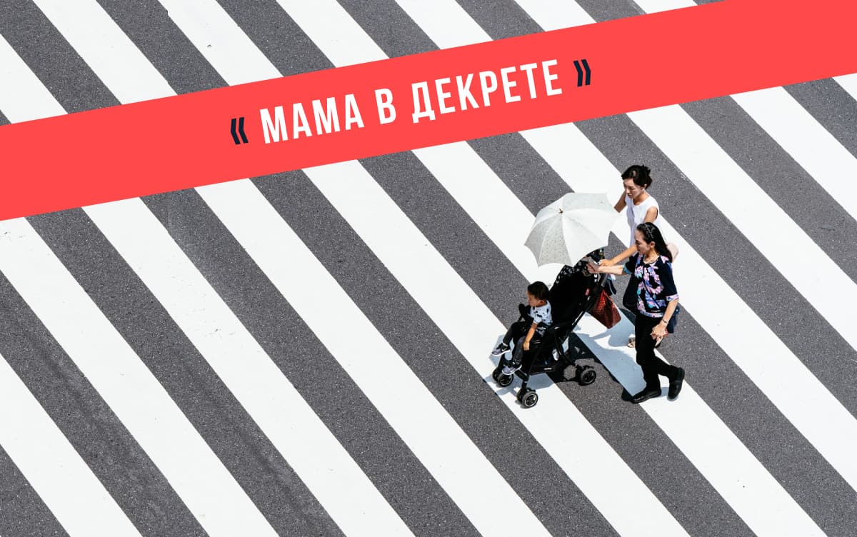 Скидка студентам