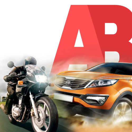 Обучение на категории А и В (Легковой автомобиль и Мотоцикл)